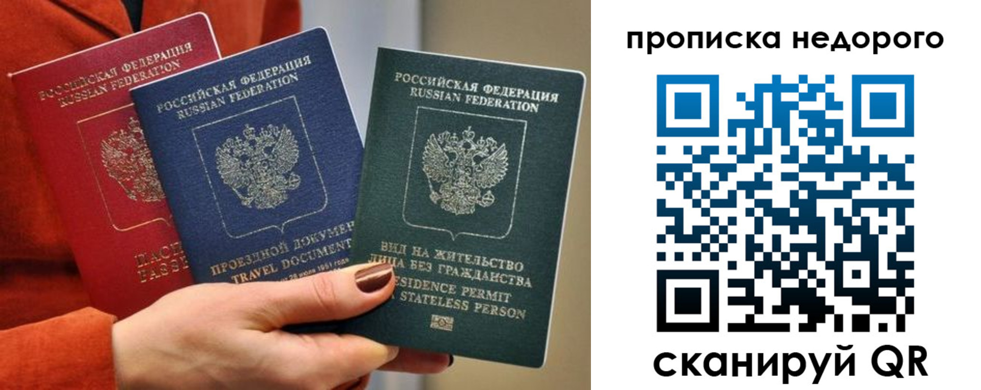 форма 3 в Партизанске
